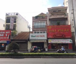 nha mat tien bach dang phuong 2 quan binh thanh