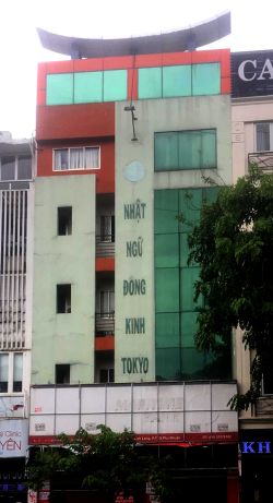 cho thue nha duong phan xich long phuong 7 quan phu nhuan tphcm   8x18m 5 lau 12000 usd thang