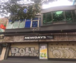 ban nha mat tien kinh doanh no hau  duong dien bien phu f17 binh thanh  dt  7 8 x 22m  gia 30 ty