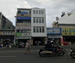 ban nha mt duong hoa lan p2 phu nhuan 4x16m 1 lung 2 lau  st  165 ty