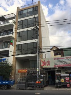 ban nha mat tien duong pham van bach 7x145 1 ham 5 lau 1 san thuong 33 ty