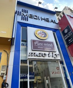 cho thue nha mat tien quan 3 duong hai ba trung phuong 8 quan 3 gia 3 500 usd