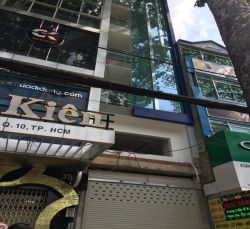 cho thue nha quan 10 nha cho thue mat tien duong 3 thang 2 dien tich 4m x 26m gia 5500 usd   thang 