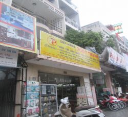 cho thue nha  ??quan binh thanh mat tien duong bach dang gia 38tr