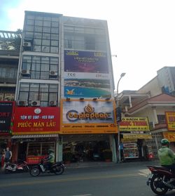 cho thue toa nha duong phan dinh phung dien tich 6mx45m  no hau 8m  5 lau gia 150tr th