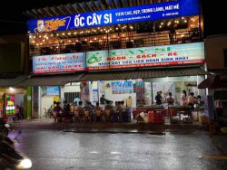 cho thue nha mat tien duong ung van khiem dien tich 12mx45m  1 lau gia 25tr th