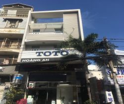 cho thue mat bang duong huynh van banh phuong 12 quan phu nhuan tphcm 