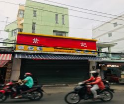 cho thue nha quan binh thanh mat tien duong le quang dinh 7x14m tret   3 lau  gia 60 trieu