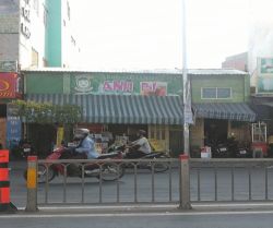 cho thue nha mat tien duong phan van tri go vap dt 72x15 gia 40 trieu