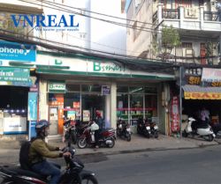 nha ban duong nguyen van dau quan phu nhuan dt 77x15m2