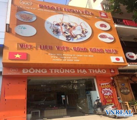 cho thue nha mat tien quan tan binh duong cong hoa dien tich 57x15m  1 tret 2 lau gia  40 tr thang