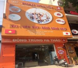 cho thue nha mat tien quan tan binh duong cong hoa dien tich 57x15m  1 tret 2 lau gia  40 tr thang