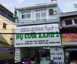 ban nha mat tien duong huynh van banh p17 phu nhuan 5 5x12m 18 5 ty vi tri dep