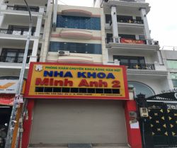 cho thue nha mat tien duong nguyen van dau binh thanh dt  41x237 1 tret 3 lau gia  40 trieu thang