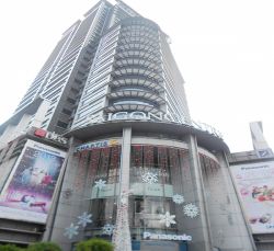saigon centre building