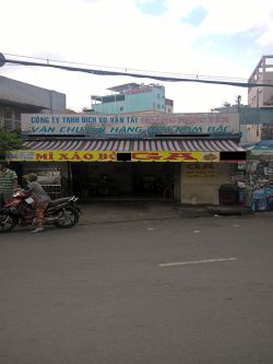 ban nha hai mat tien duong nguyen phuc nguyen phuong 9 quan 3