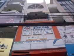 cho thue nha mat tien duong xuan hong doi dien khu trien lam tan binh phuong 4 quan tan binh