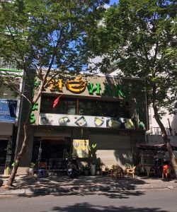 cho thue nha mat tien duong pho duc chinh quan 1 8x20m gia 5500 