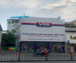 nha ban quan phu nhuan duong phan dang luu phuong 7 quan phu nhuan 8x20m gia 55 ty